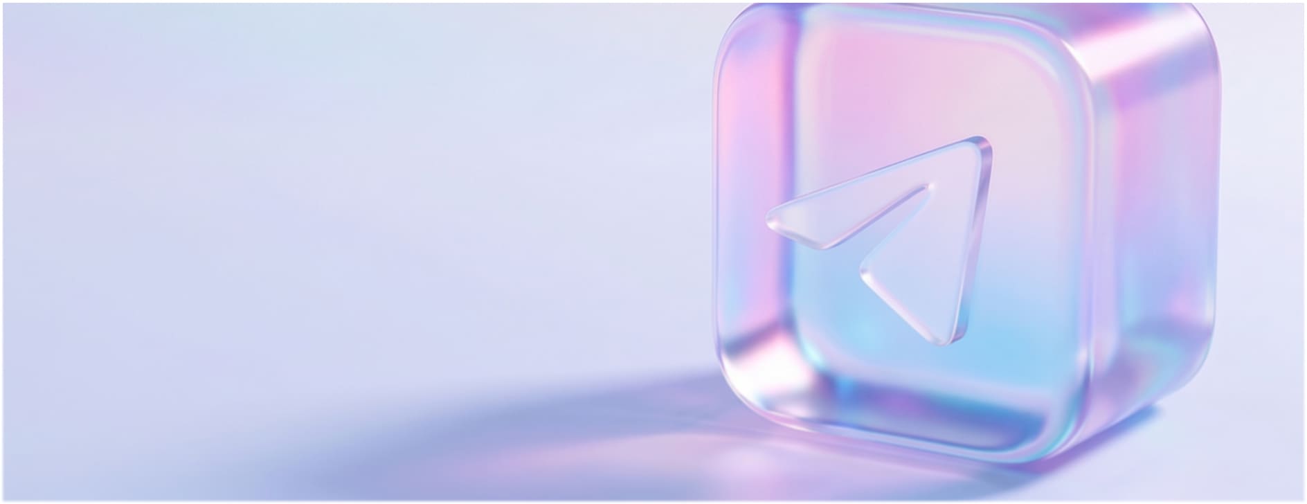 Продвижение в Telegram
